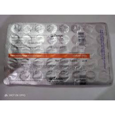 Swayambhuva Guggulu (40Tabs) – Zandu Pharma